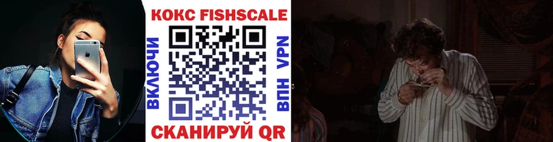 COCAIN 98%  mega ссылки  Яранск 