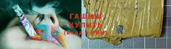 скорость Осташков