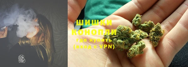 ALPHA-PVP Остров