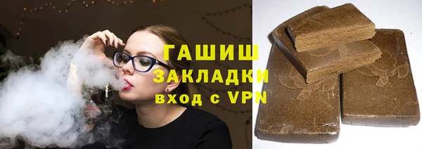 ALPHA-PVP Остров