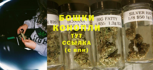 ALPHA-PVP Остров