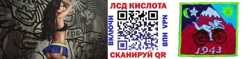 Марки NBOMe 1500мкг  Яранск 